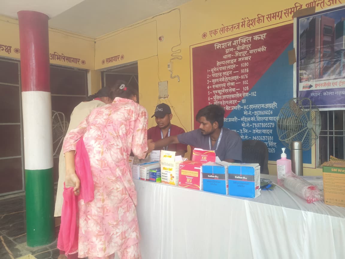 29june Medical Camp